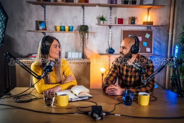 飞速直播app下载