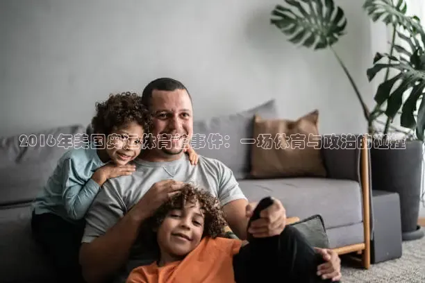 飞速nba直播在线直播